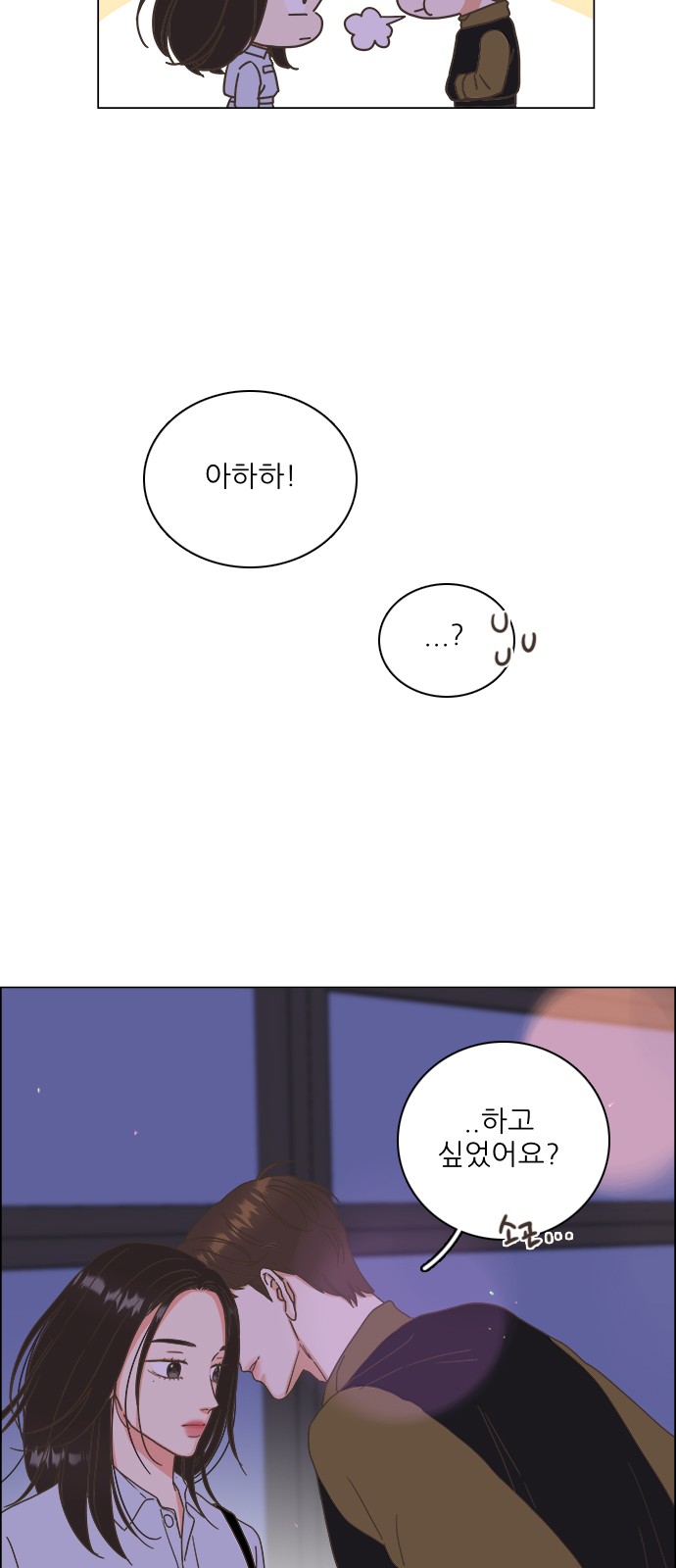 32 페이지