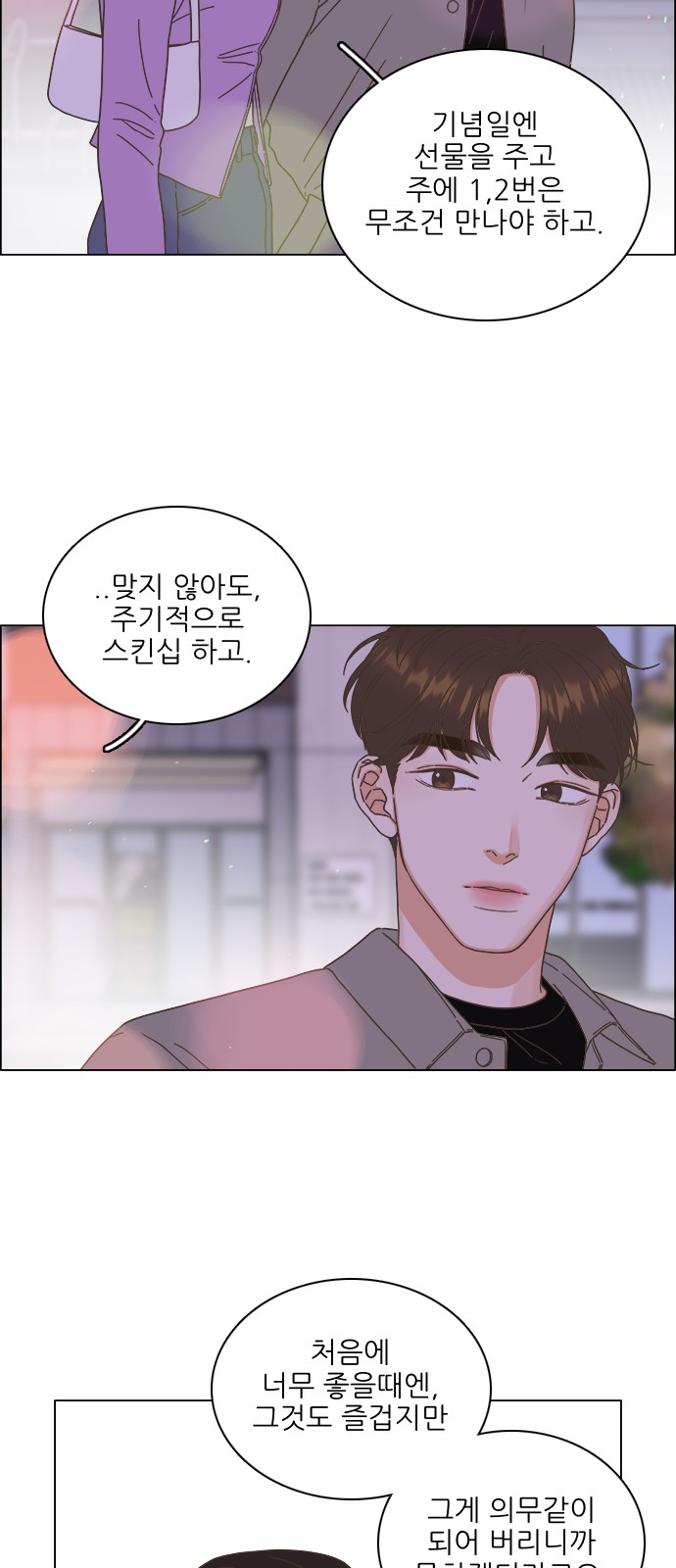 40 페이지
