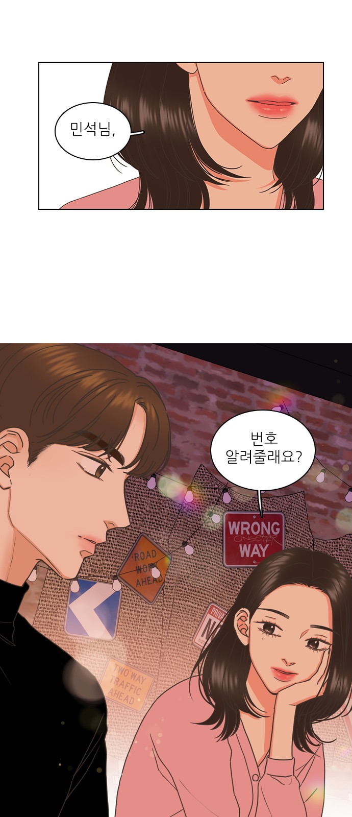 1 페이지