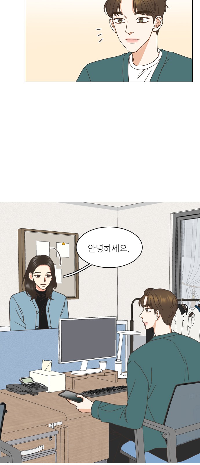 15 페이지