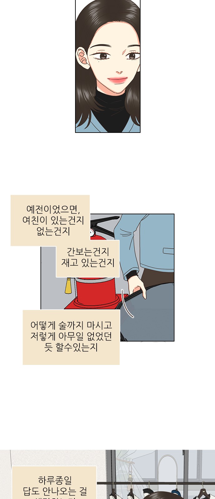 17 페이지