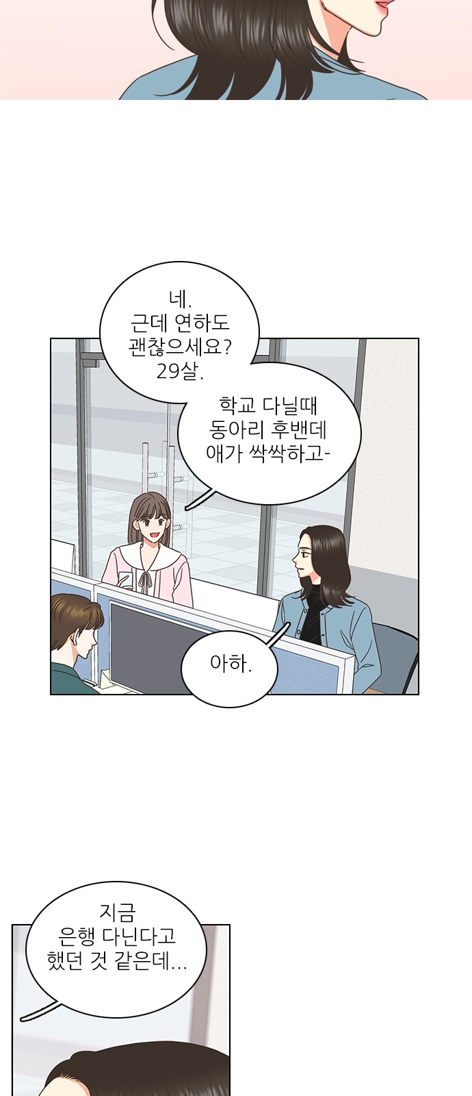 22 페이지