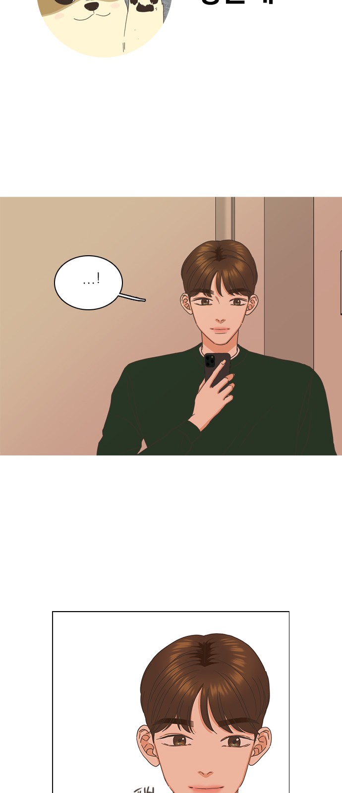 44 페이지