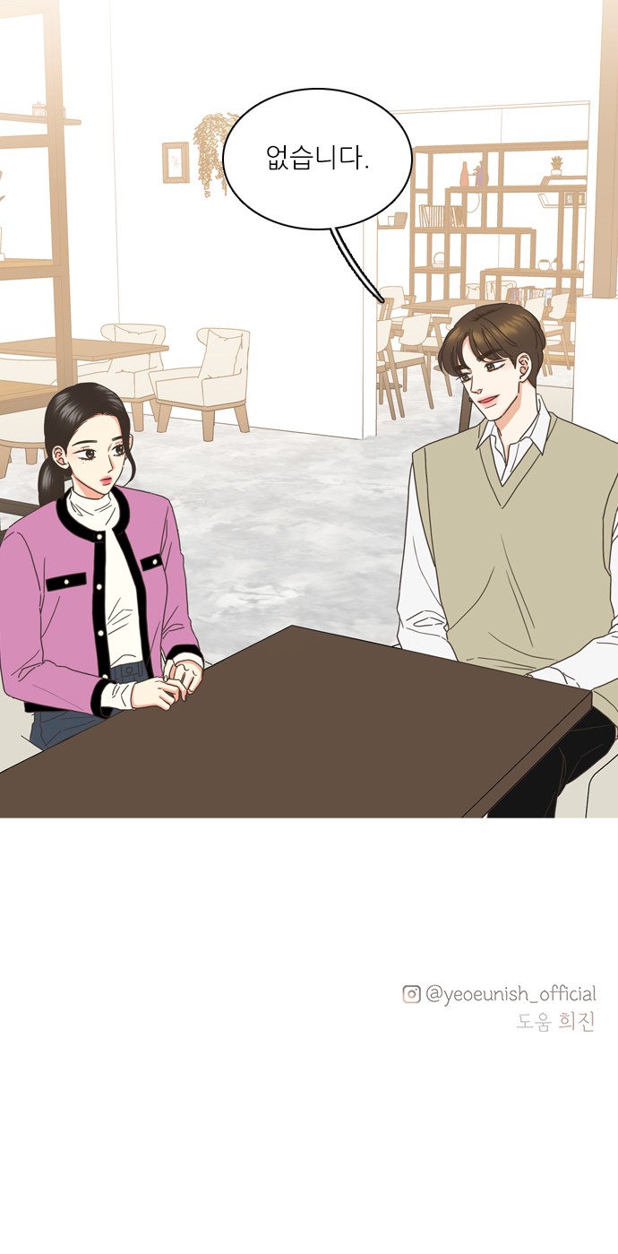 72 페이지