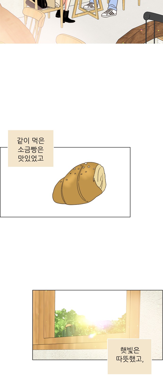 40 페이지