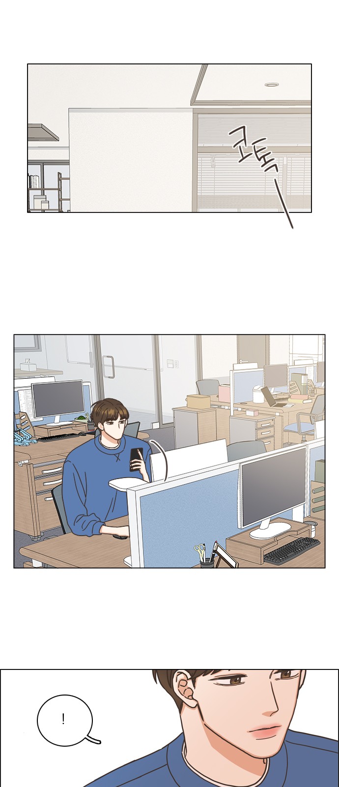 30 페이지