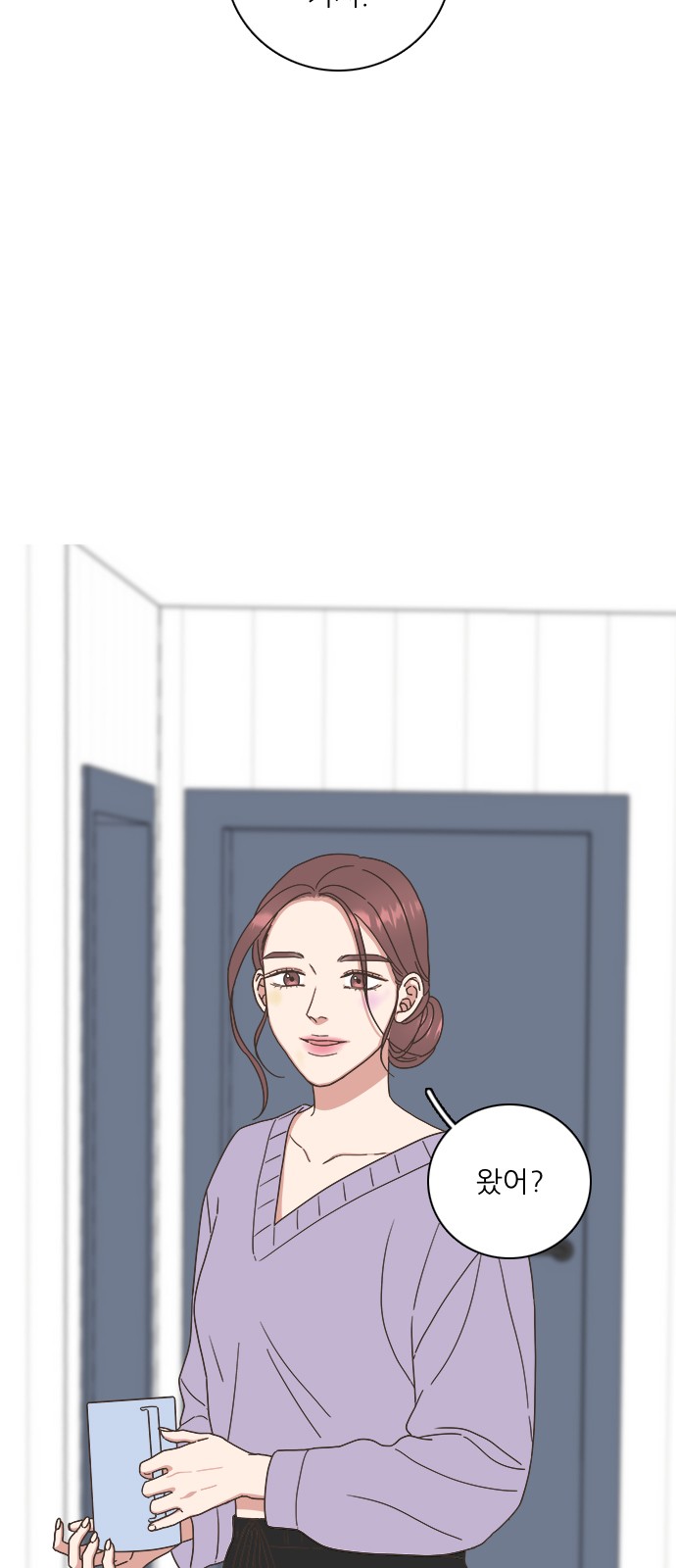 38 페이지