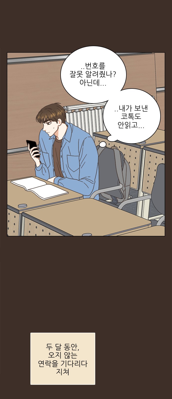 15 페이지