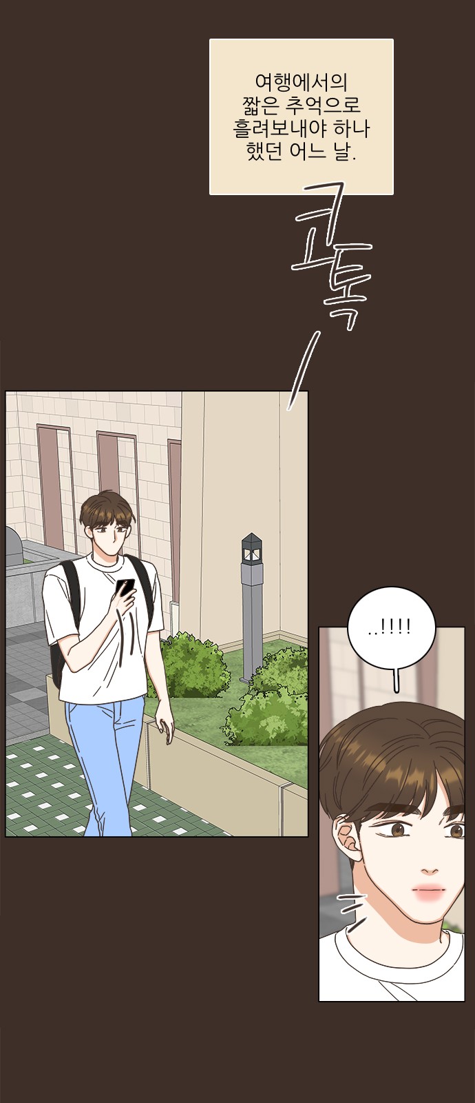 16 페이지
