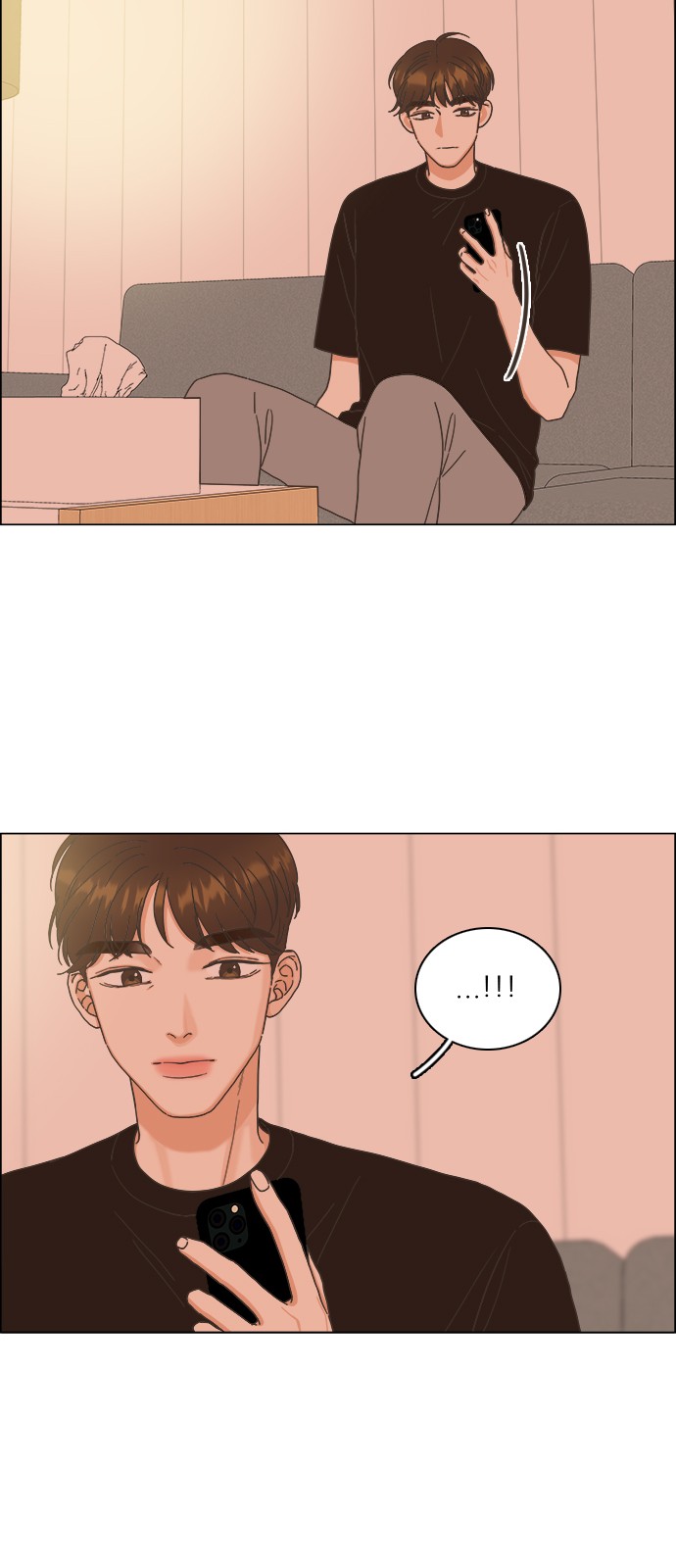 54 페이지
