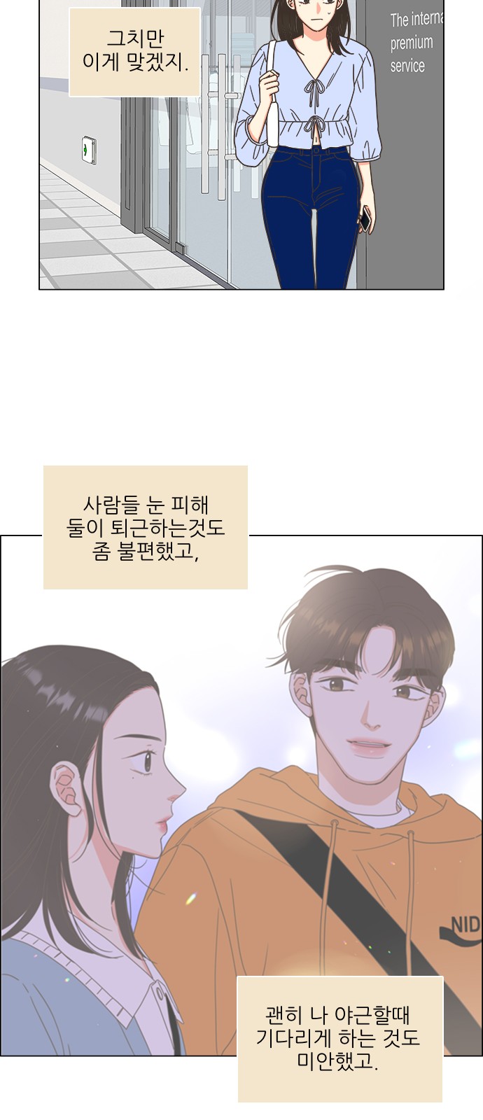 17 페이지
