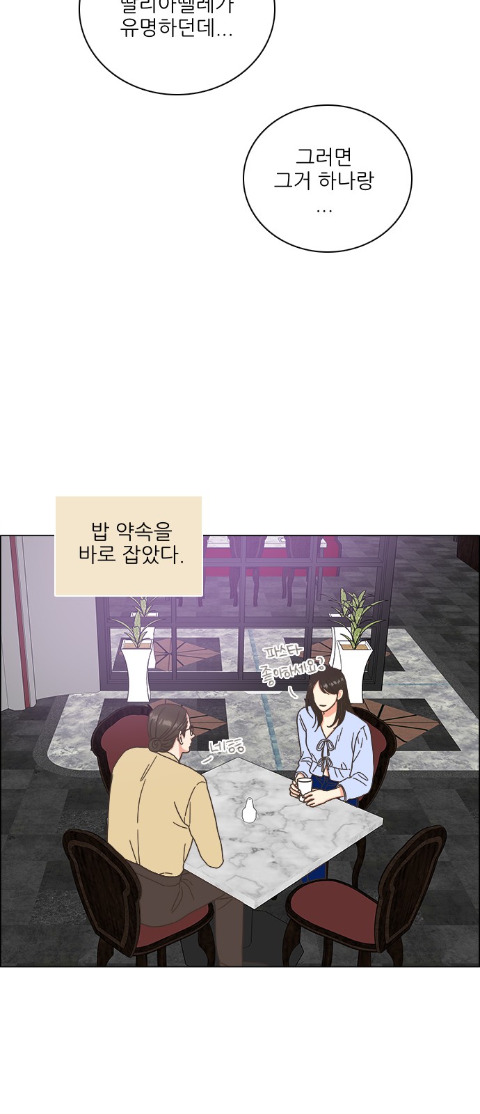 22 페이지