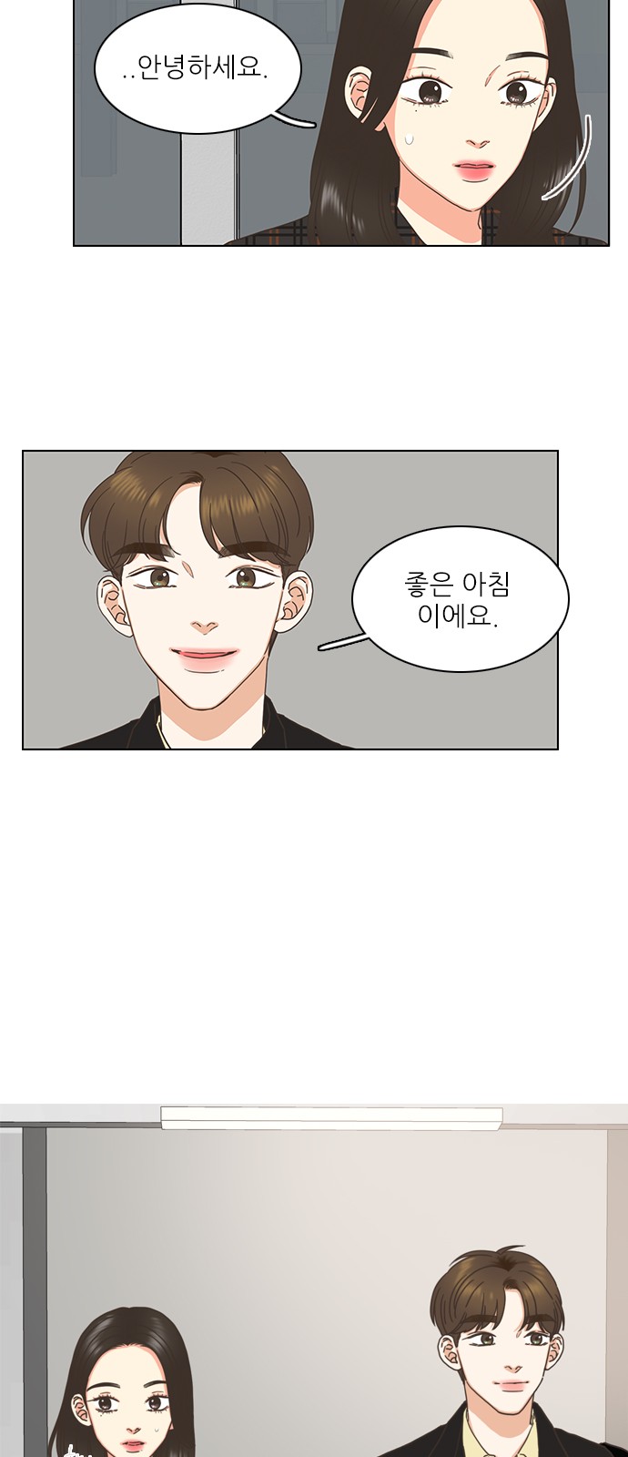 17 페이지