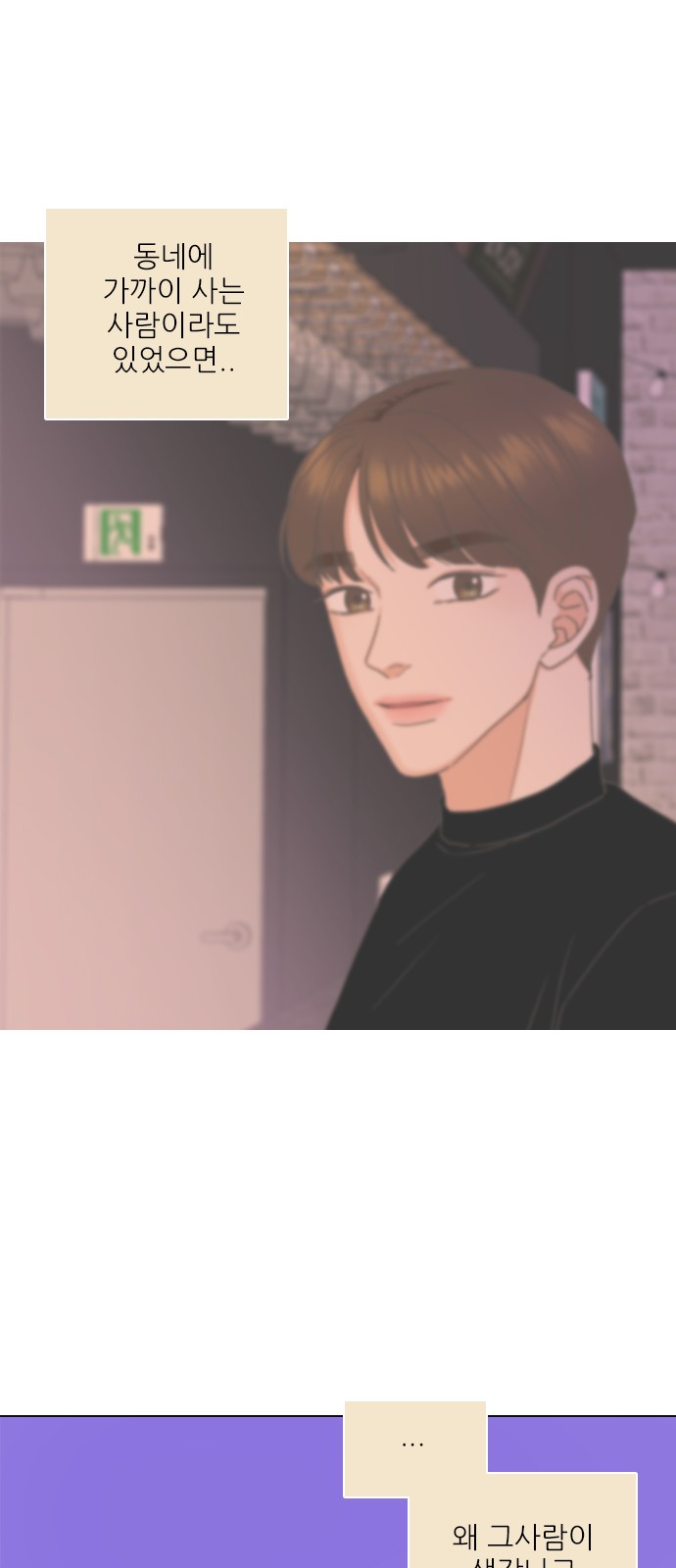 32 페이지