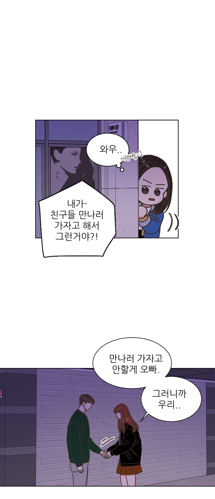 37 페이지