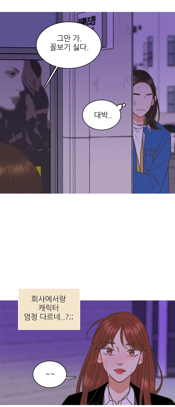 47 페이지