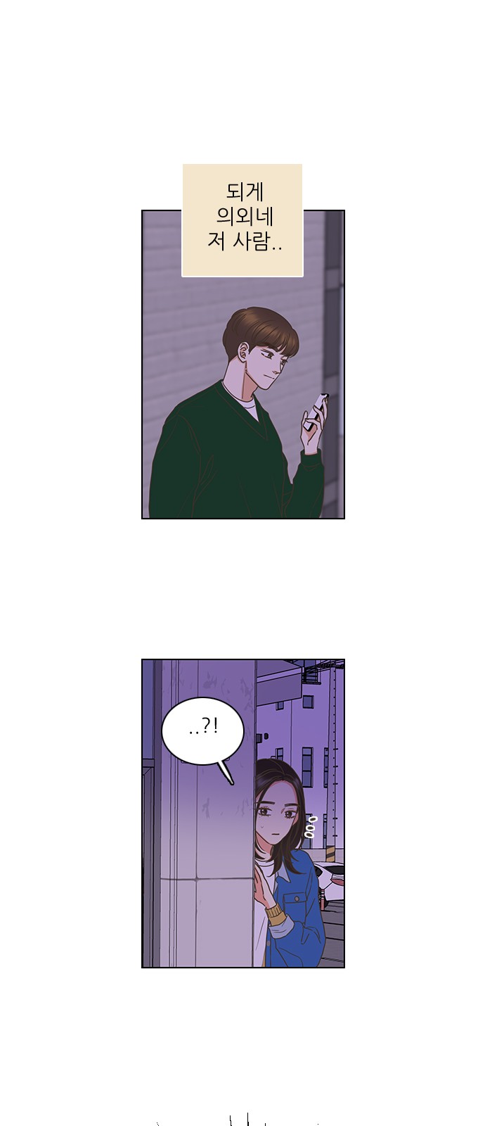 49 페이지