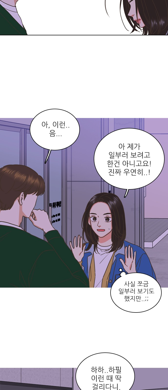 59 페이지