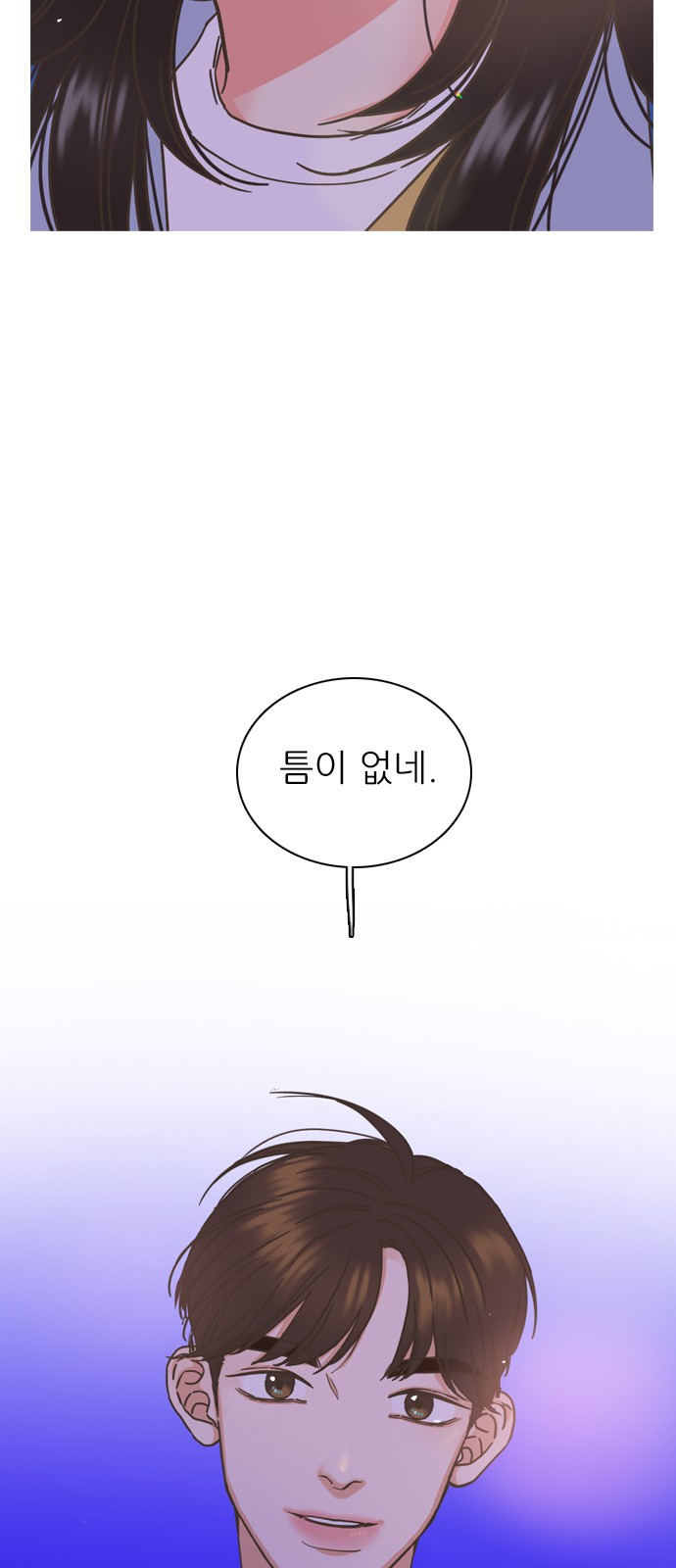 65 페이지