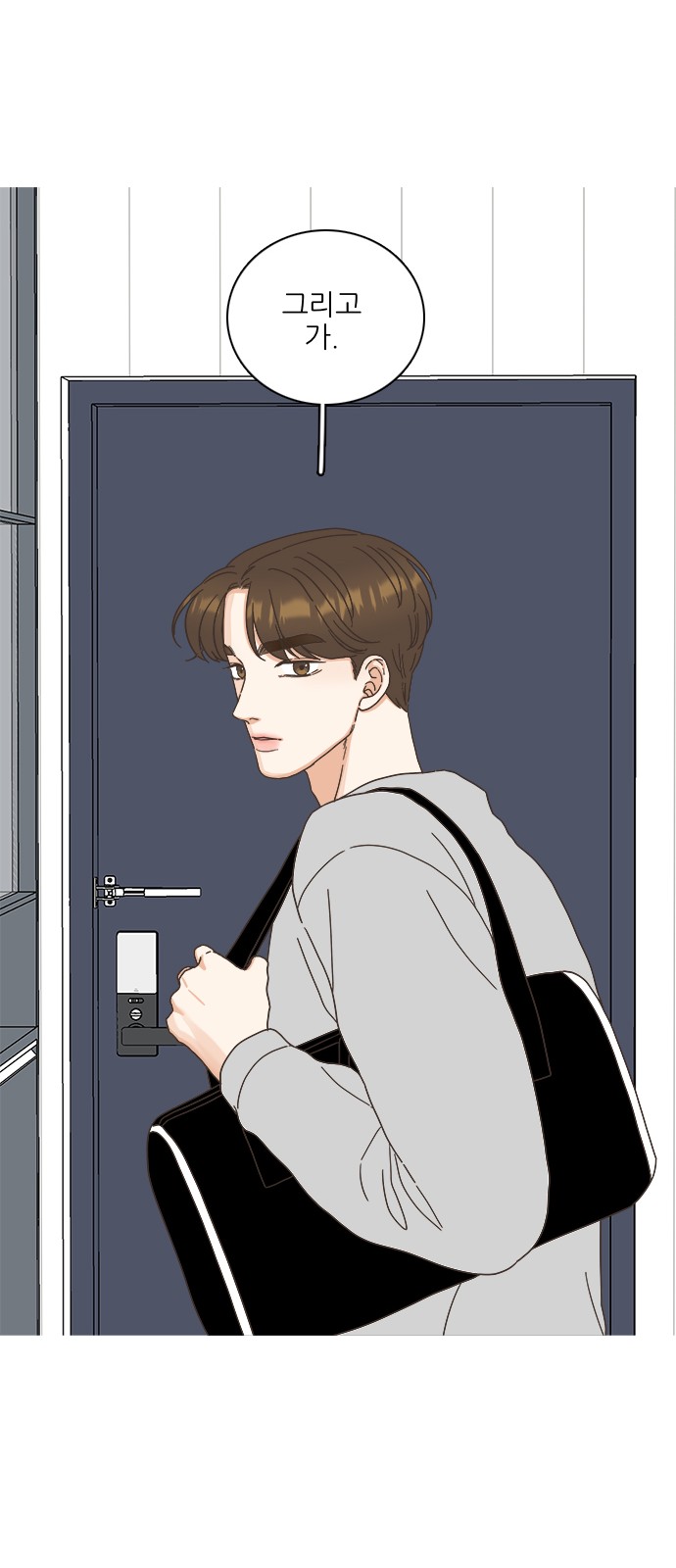25 페이지