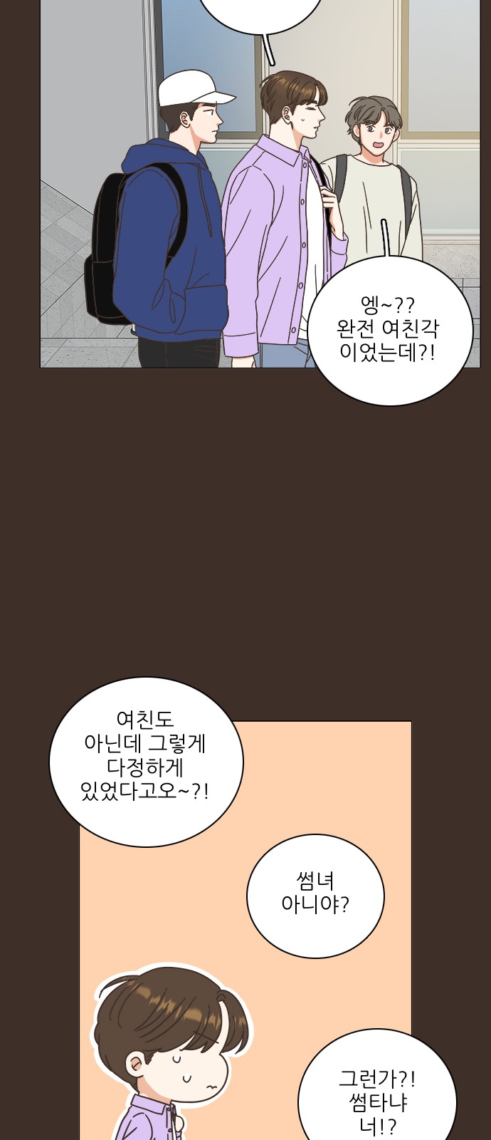 33 페이지