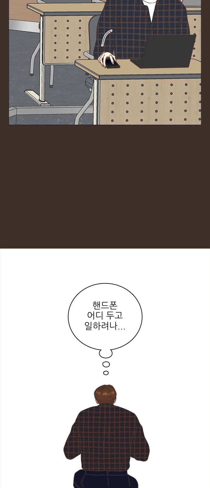 39 페이지