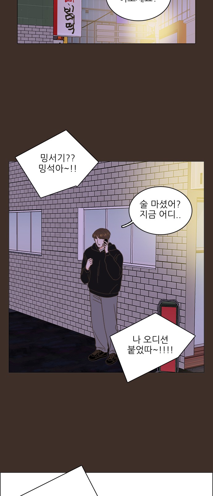 45 페이지
