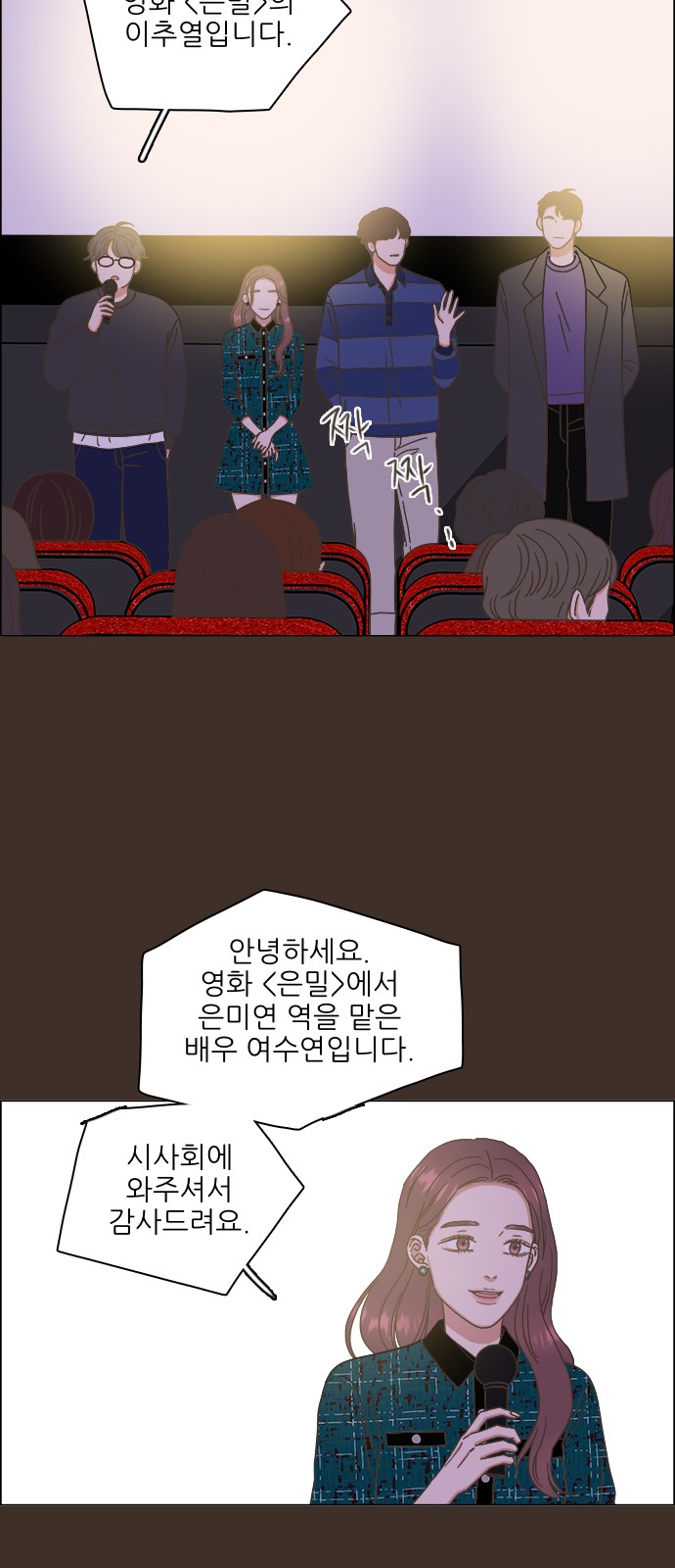47 페이지