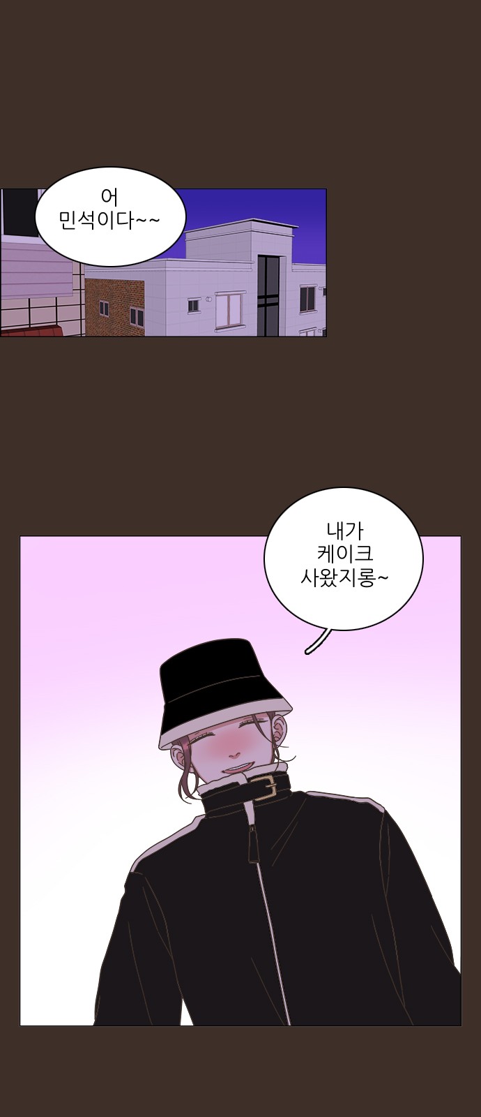 51 페이지