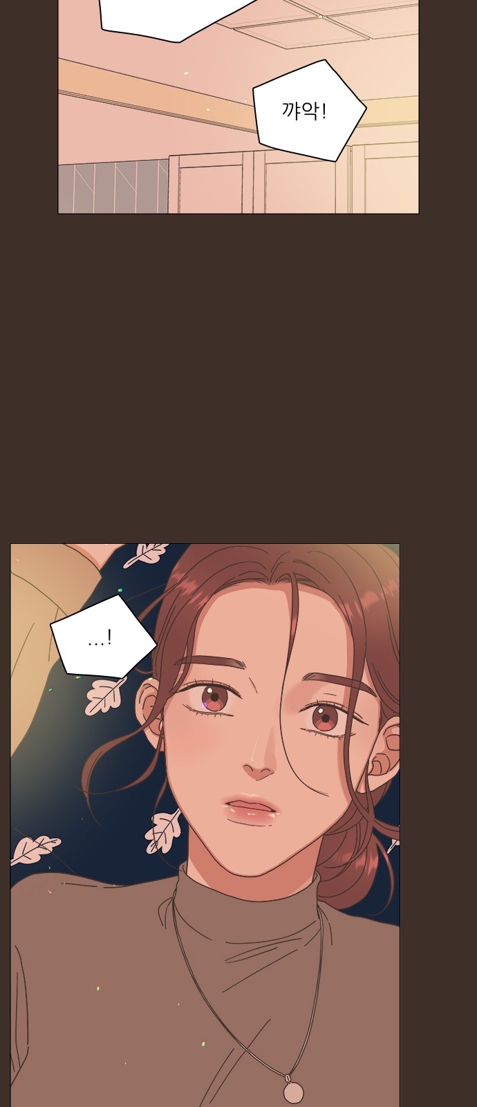 59 페이지