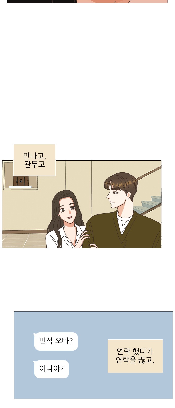 14 페이지