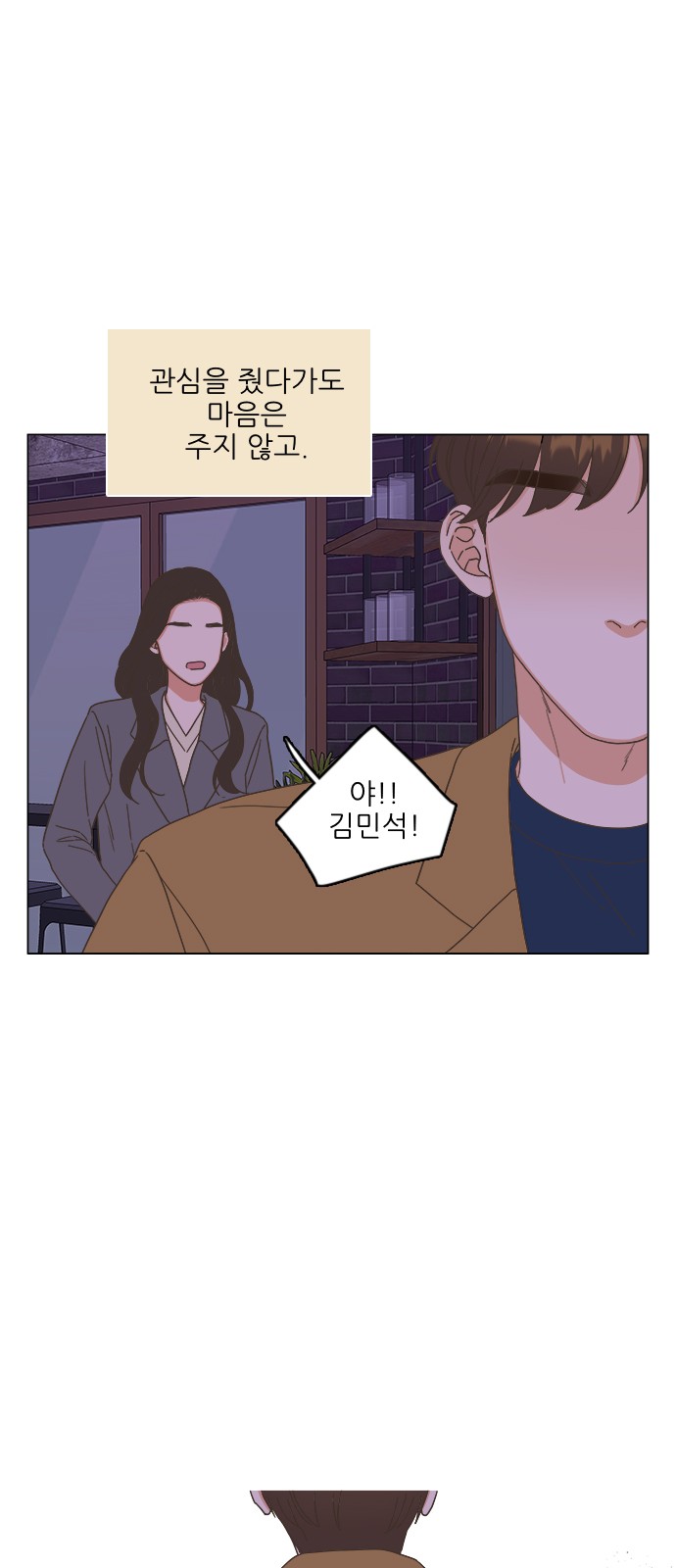 15 페이지