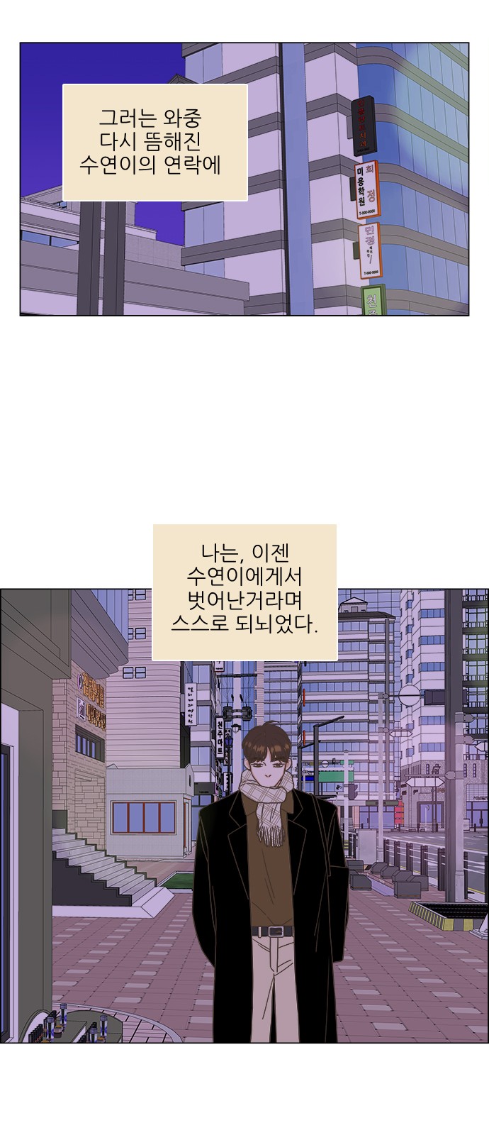 17 페이지