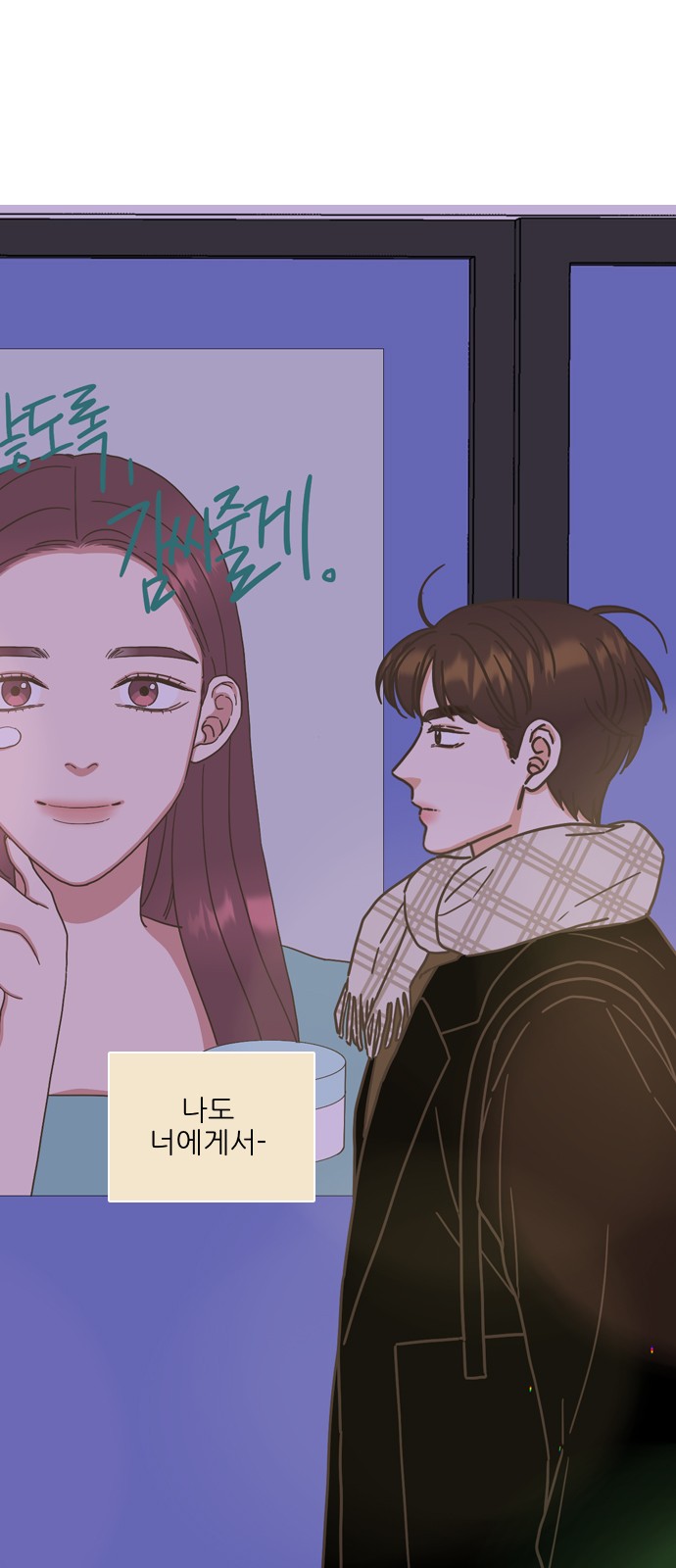 19 페이지
