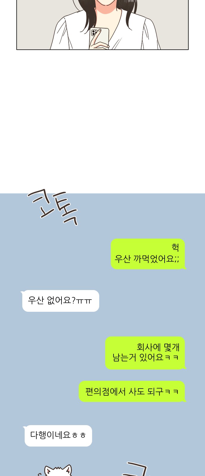 22 페이지