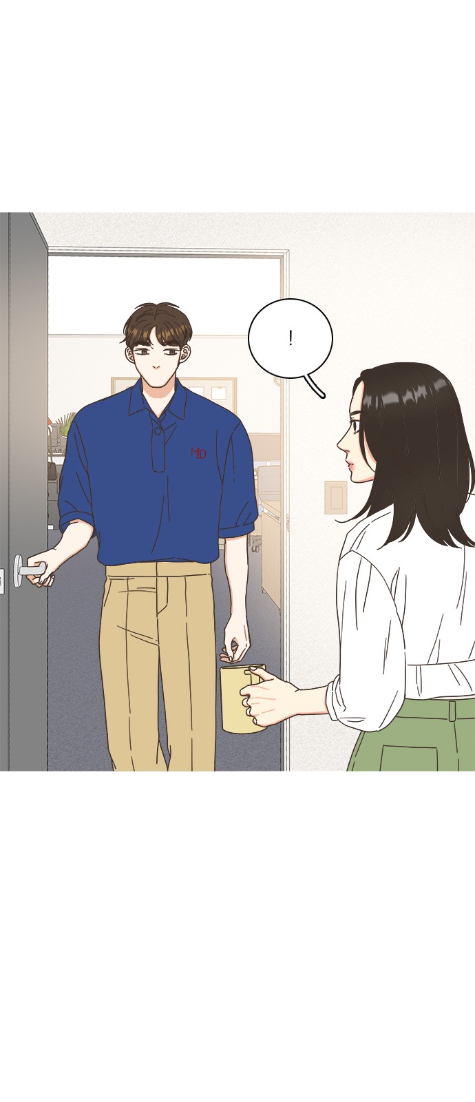 26 페이지