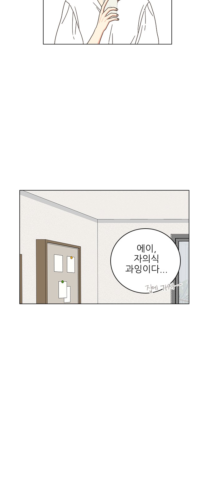 47 페이지