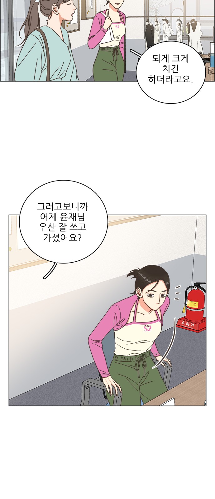 30 페이지