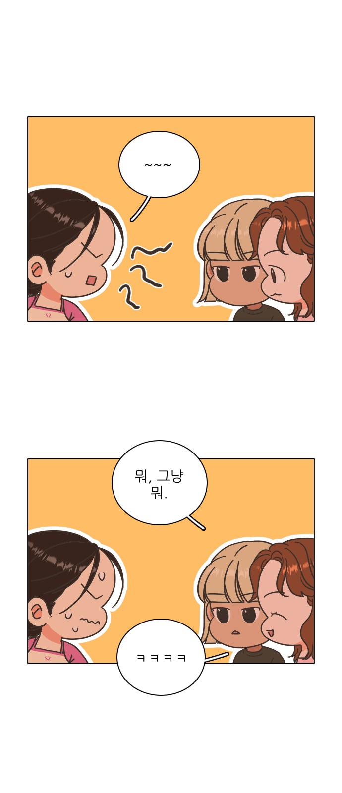 50 페이지