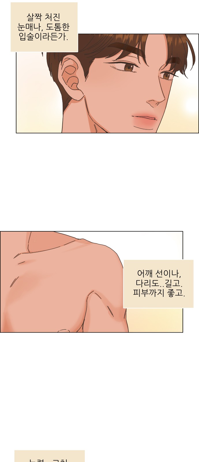 13 페이지