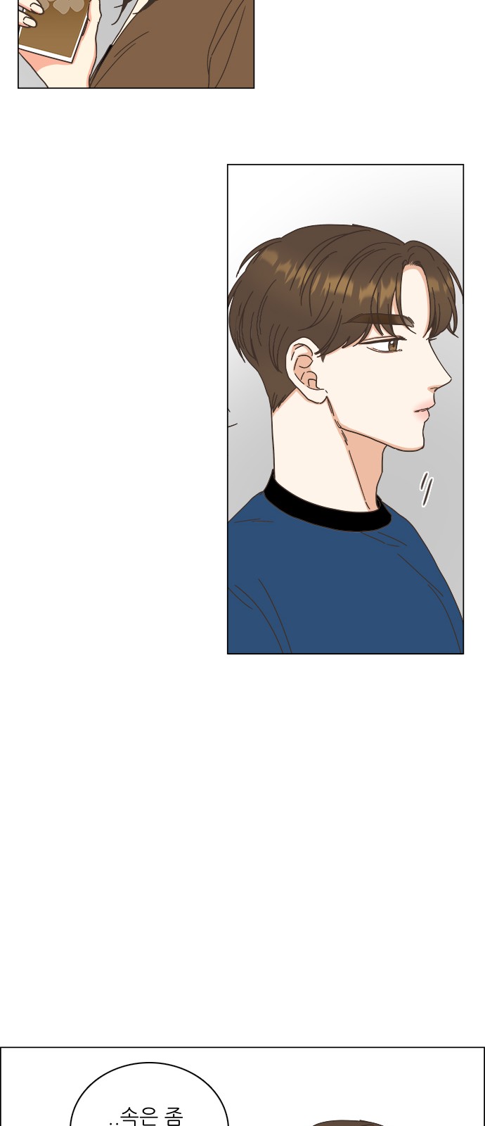 41 페이지