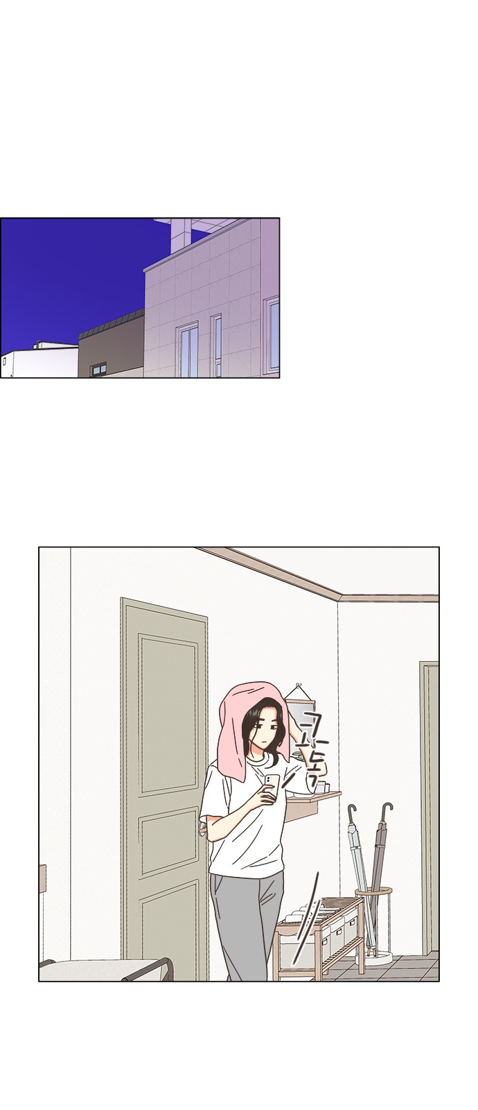 62 페이지