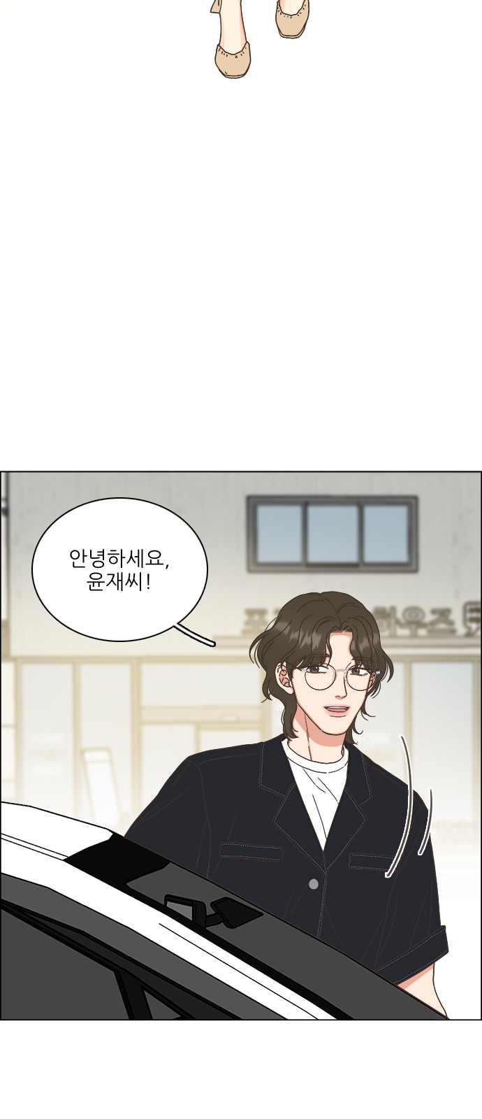 9 페이지