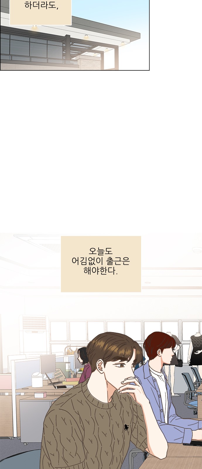 12 페이지