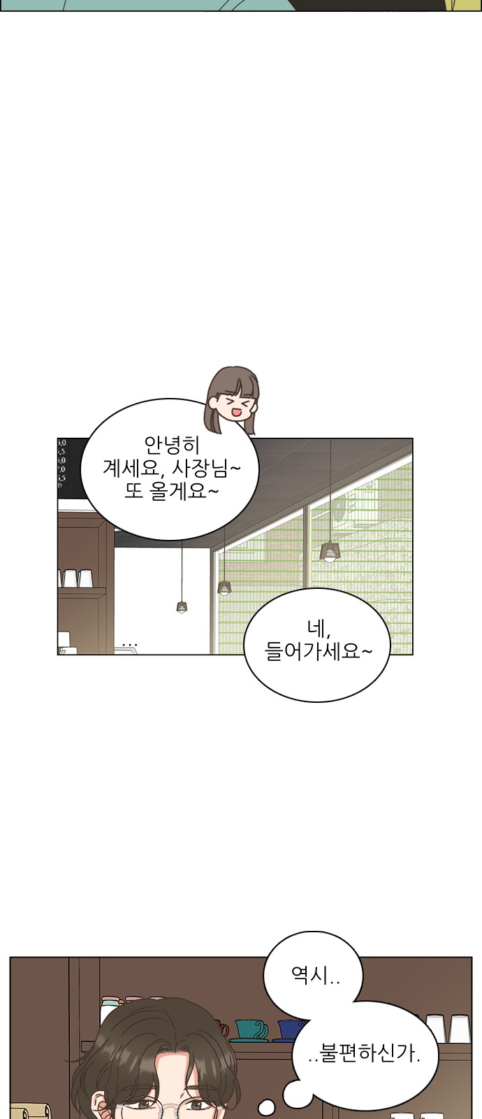 60 페이지