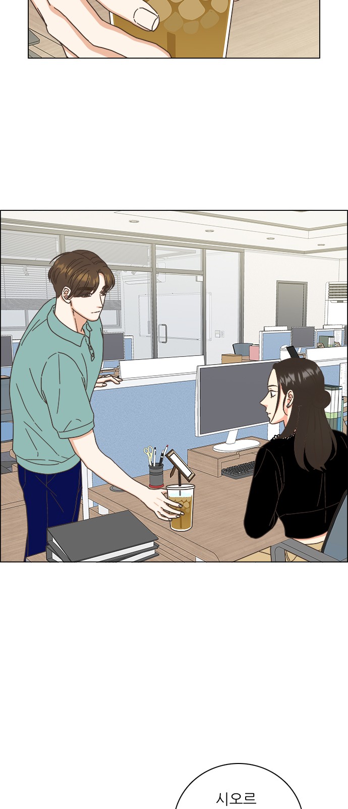 64 페이지