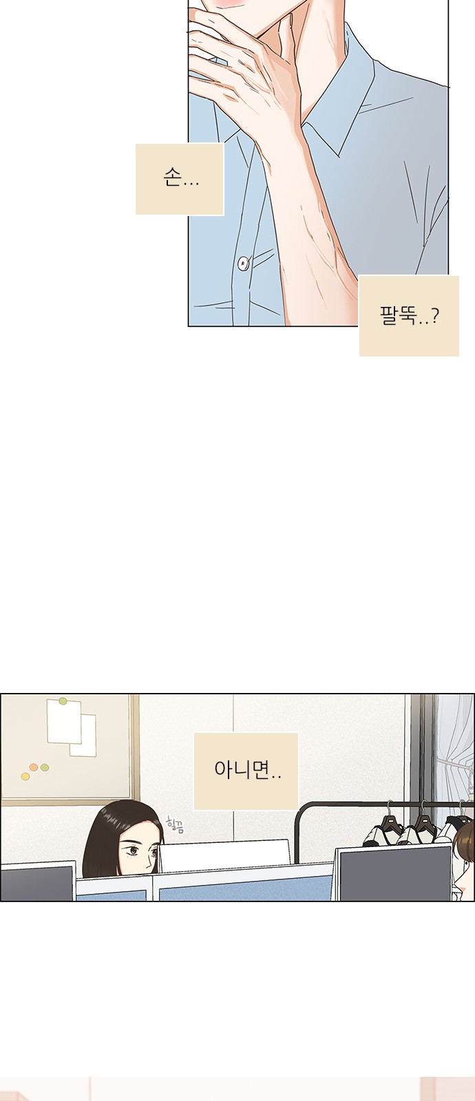 15 페이지