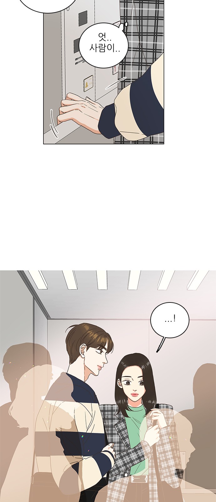 27 페이지