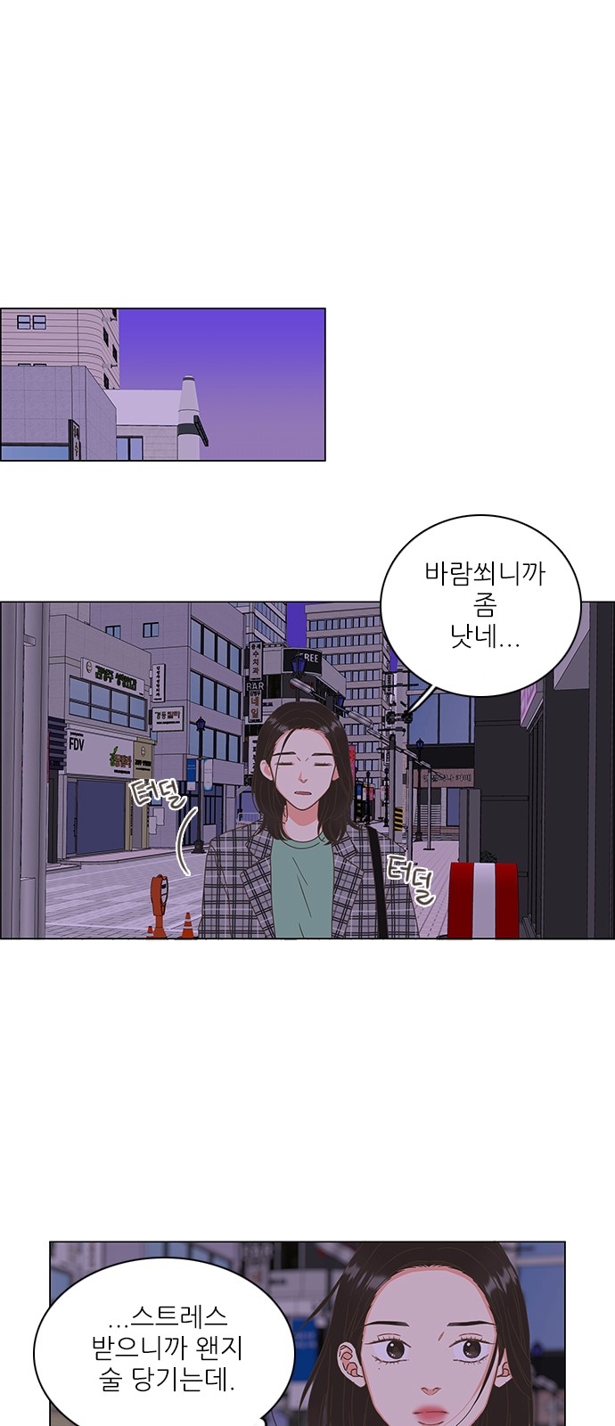 40 페이지