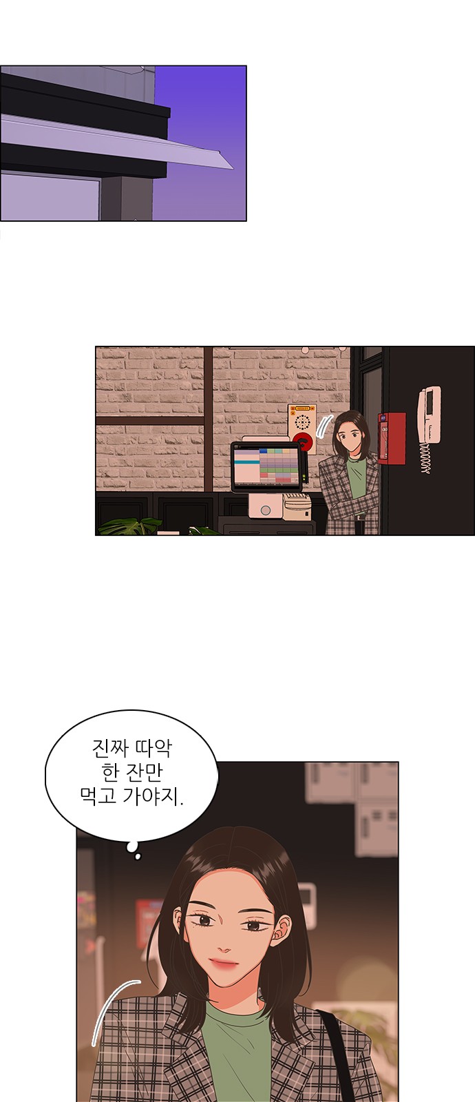 42 페이지